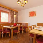 Guest house Haus Larcher Oetz